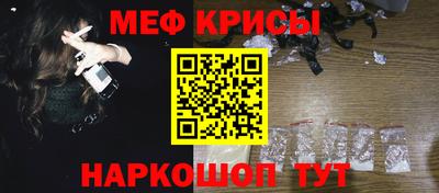ALPHA PVP Ирбит