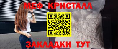 ALPHA PVP Ирбит