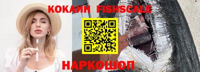 ALPHA PVP Ирбит