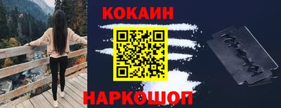 ALPHA PVP Ирбит