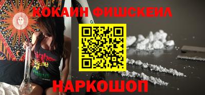 винт Ипатово