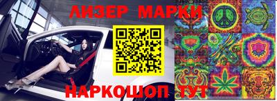 MDMA Premium VHQ Изобильный