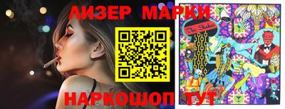 винт Ипатово