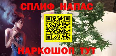 ALPHA PVP Ирбит