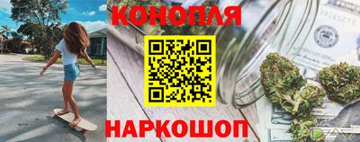 ALPHA PVP Ирбит