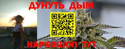 ALPHA PVP Ирбит