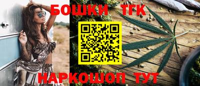 винт Ипатово