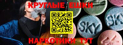 ALPHA PVP Ирбит