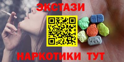 MDMA Premium VHQ Изобильный