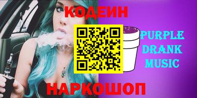 ALPHA PVP Ирбит