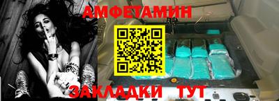 ALPHA PVP Ирбит