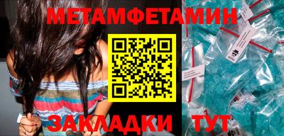 MDMA Premium VHQ Изобильный
