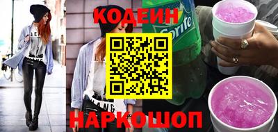 винт Ипатово