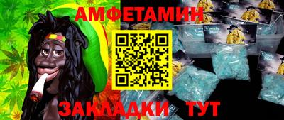 ALPHA PVP Ирбит