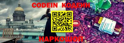 винт Ипатово
