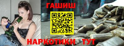 ALPHA PVP Ирбит
