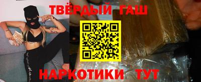 ALPHA PVP Ирбит