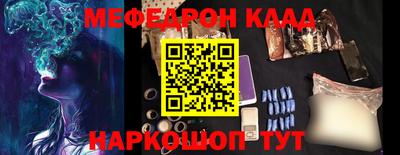 MDMA Premium VHQ Изобильный
