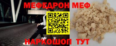 ALPHA PVP Ирбит