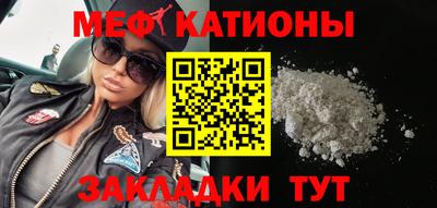 MDMA Premium VHQ Изобильный