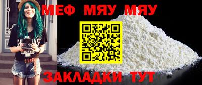 MDMA Premium VHQ Изобильный