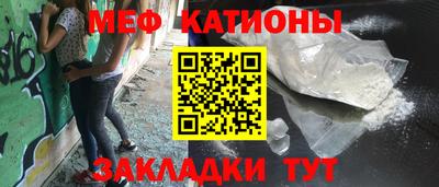 винт Ипатово