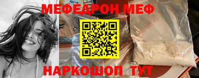 винт Ипатово