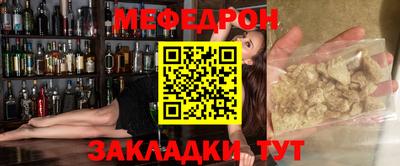 MDMA Premium VHQ Изобильный