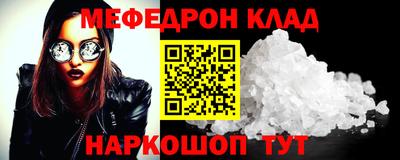 MDMA Premium VHQ Изобильный