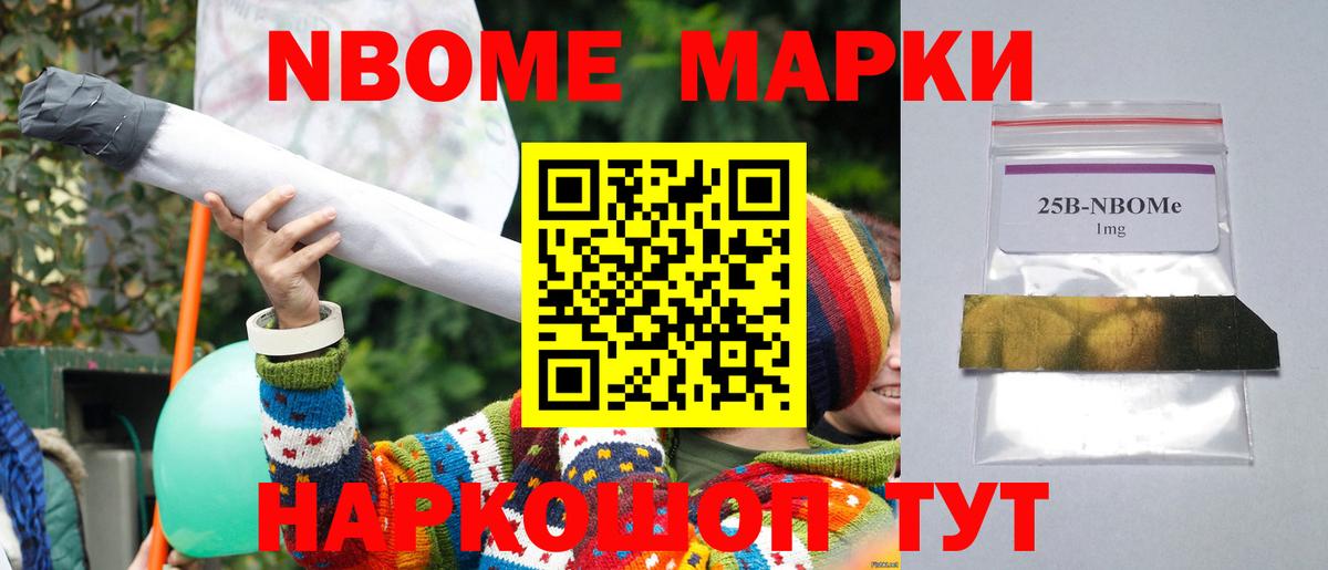 LSD-25 экстази кислота  LSD-25 экстази кислота  Ливны  mega рабочий сайт  Вход с VPN 